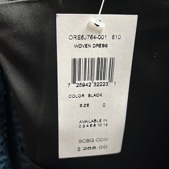 BCBG Black Removable Straps Tulle Mini Dress - Picture 8 of 10